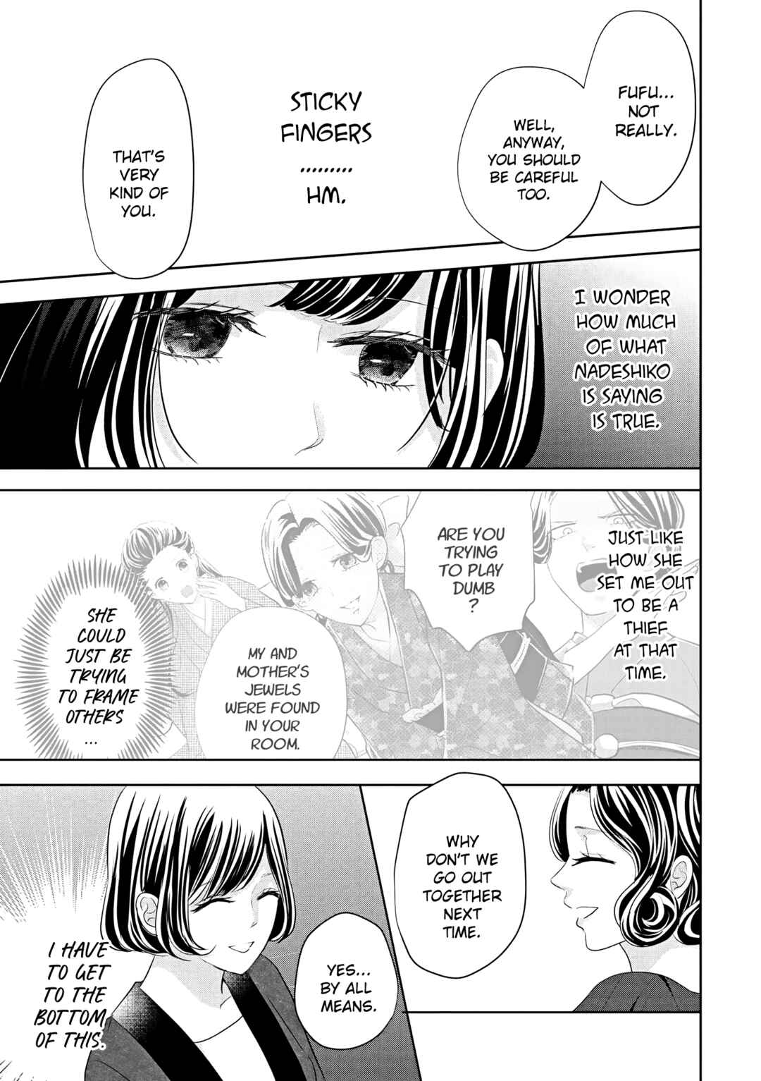 Taisho Junai Fukushuutan - Haha wo Yaki Korosareta Watashi wa Oni to Kasu Chapter 6 - Page 16