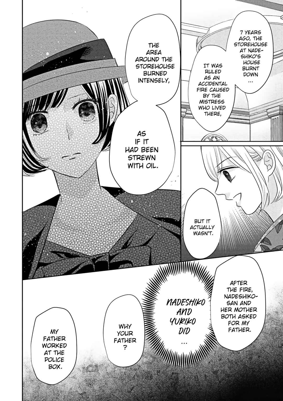 Taisho Junai Fukushuutan - Haha wo Yaki Korosareta Watashi wa Oni to Kasu Chapter 6 - Page 23