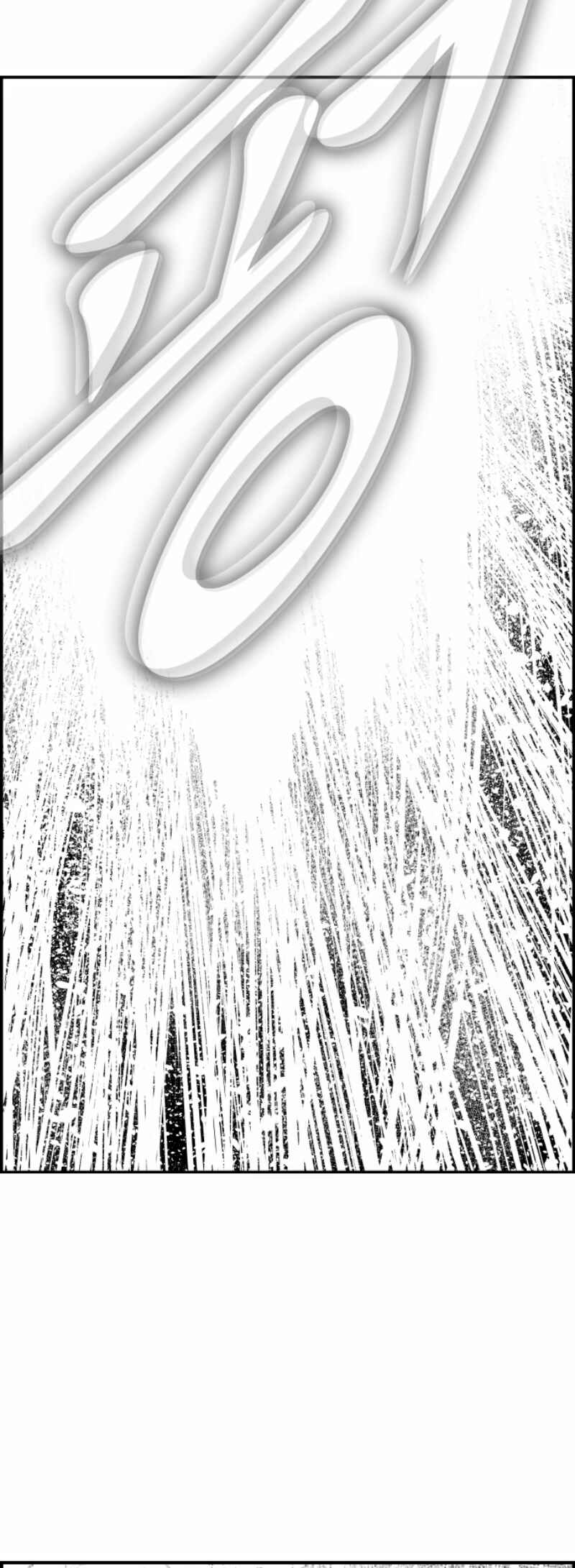 Hellper 2 <KillBeros> Chapter 121 - Page 14