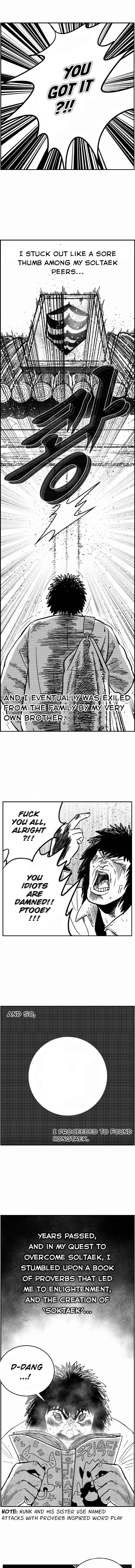Hellper 2 <KillBeros> Chapter 121 - Page 4