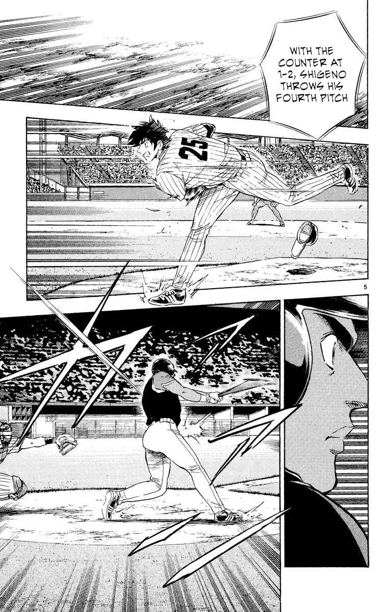 Major Chapter 536 - Page 5