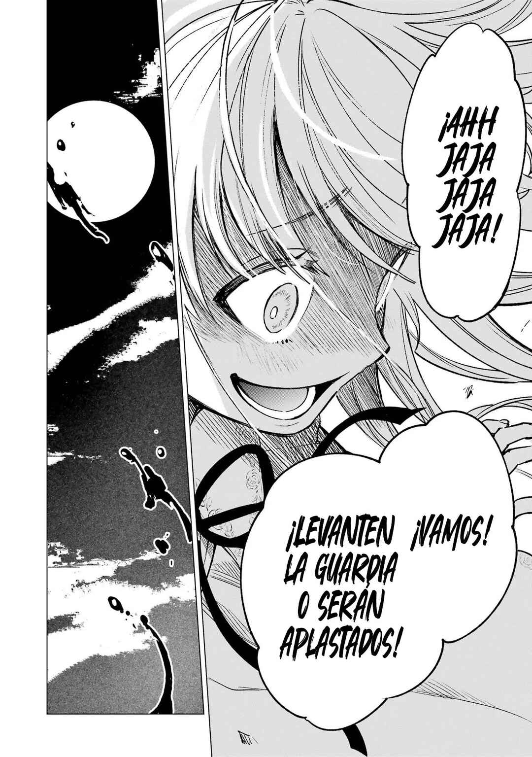 Kyouran Reijou Nia Liston - Byoujaku Reijou ni Tensei Shita Kami-goroshi no Bujin no Karei Naru Musouroku Chapter 4 - Page 17