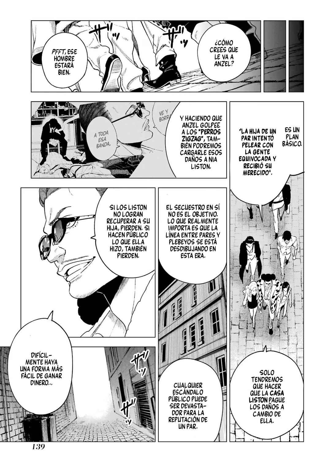 Kyouran Reijou Nia Liston - Byoujaku Reijou ni Tensei Shita Kami-goroshi no Bujin no Karei Naru Musouroku Chapter 4 - Page 18
