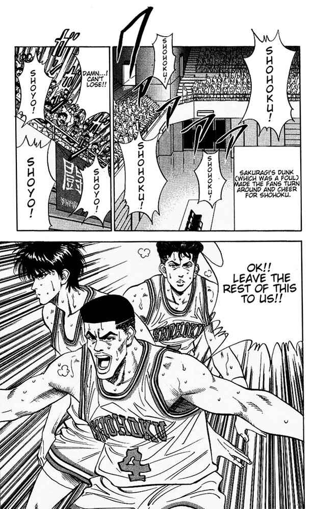 Slam Dunk! Chapter 97 - Page 12