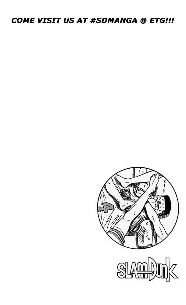 Slam Dunk! Chapter 97 - Page 18