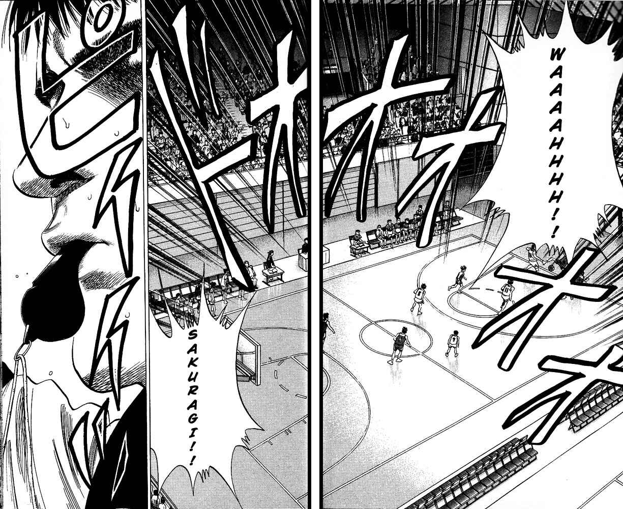 Slam Dunk! Chapter 97 - Page 4