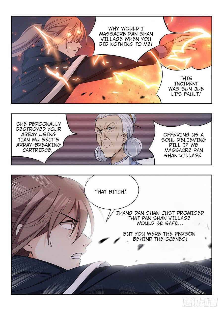 Zuì Qiáng Fǎn Tàolù Xìtǒng Chapter 22 - Page 3