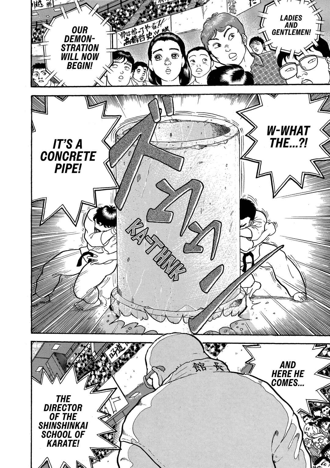 Grappler Baki Chapter 1 - Page 22