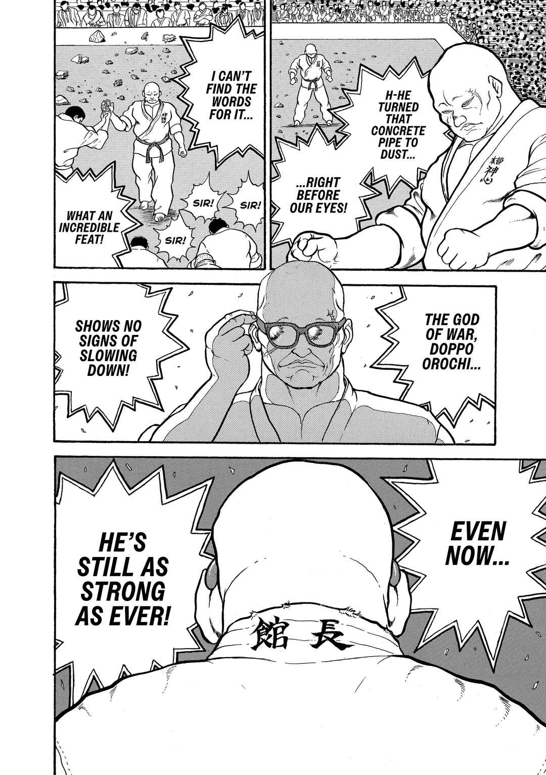 Grappler Baki Chapter 1 - Page 30