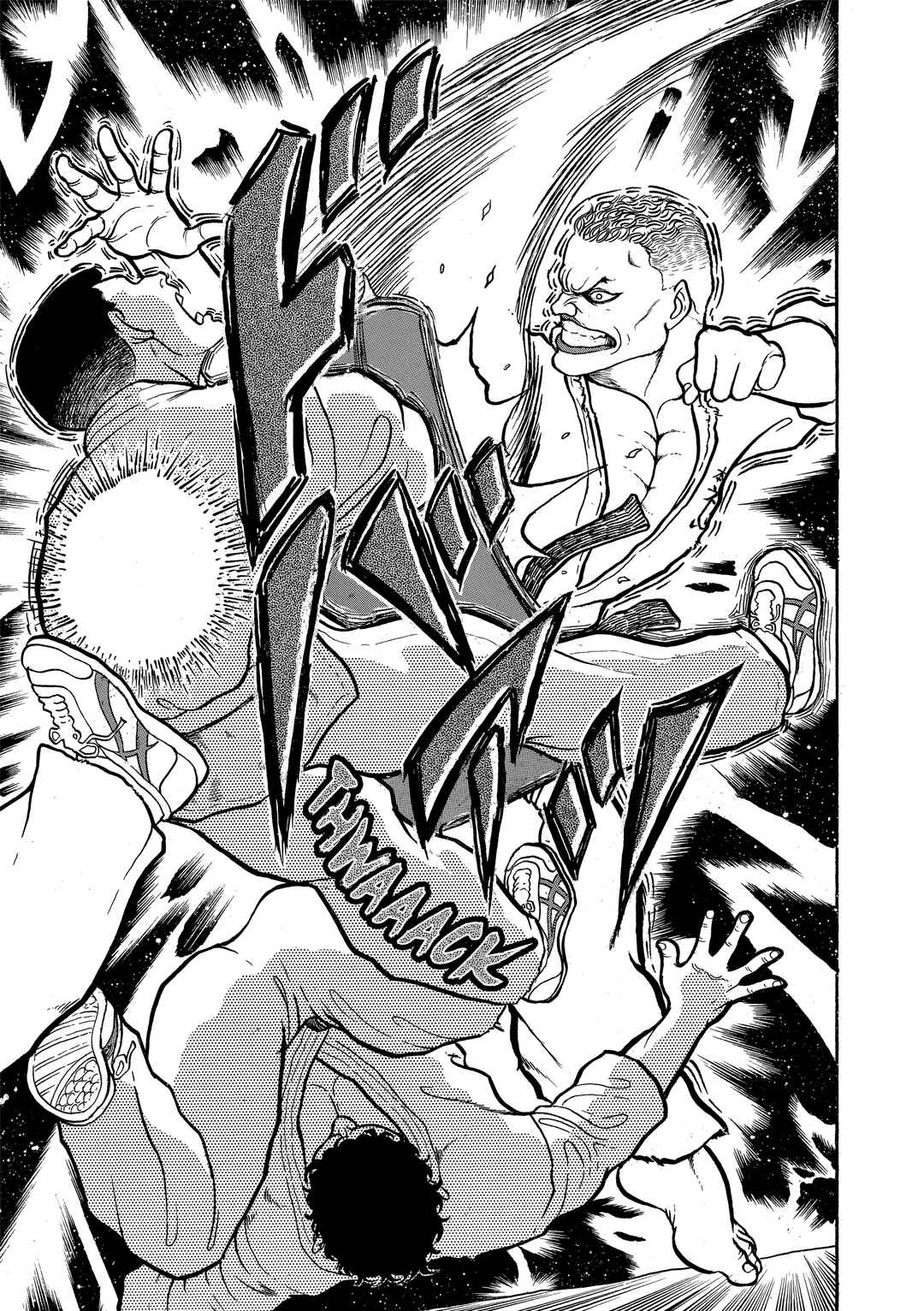 Grappler Baki Chapter 1 - Page 33