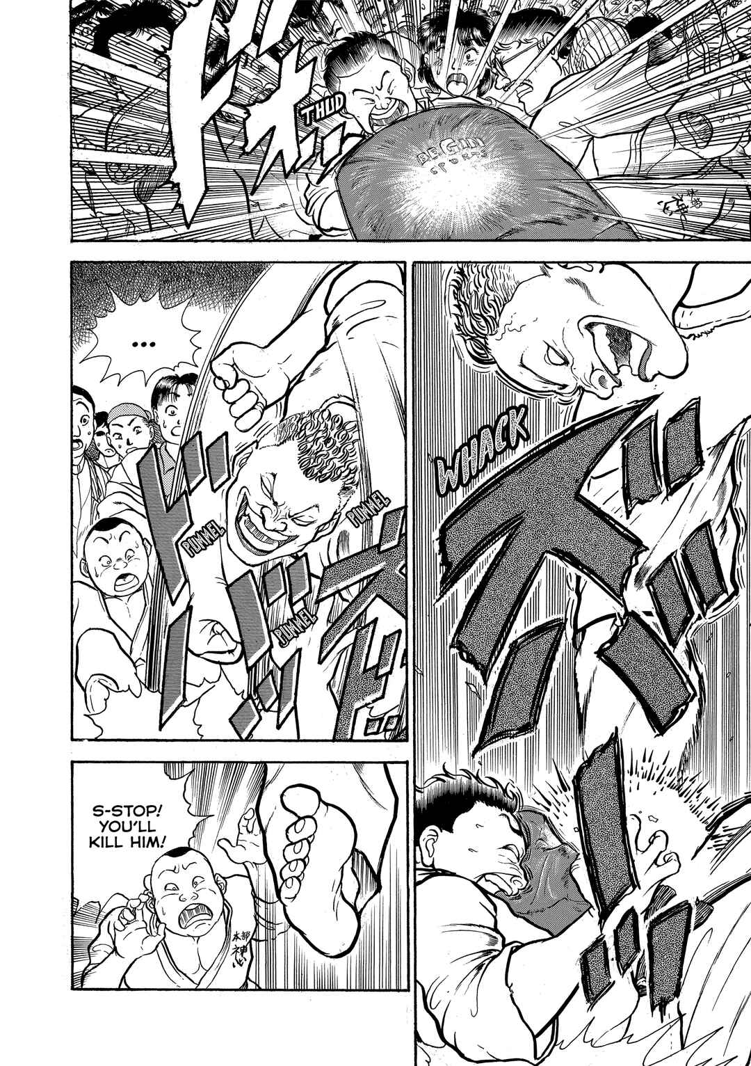 Grappler Baki Chapter 1 - Page 34