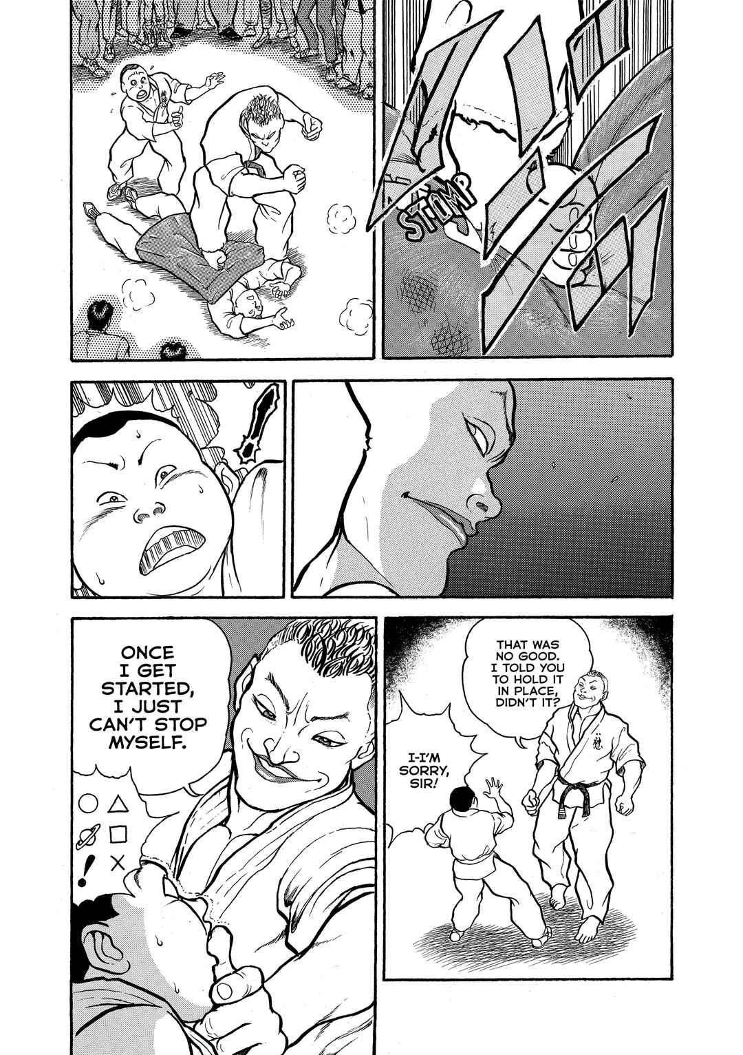 Grappler Baki Chapter 1 - Page 35