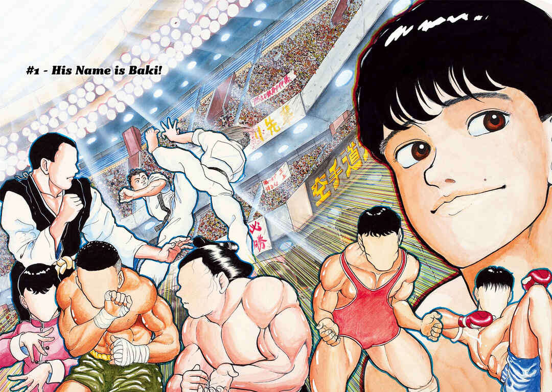 Grappler Baki Chapter 1 - Page 5