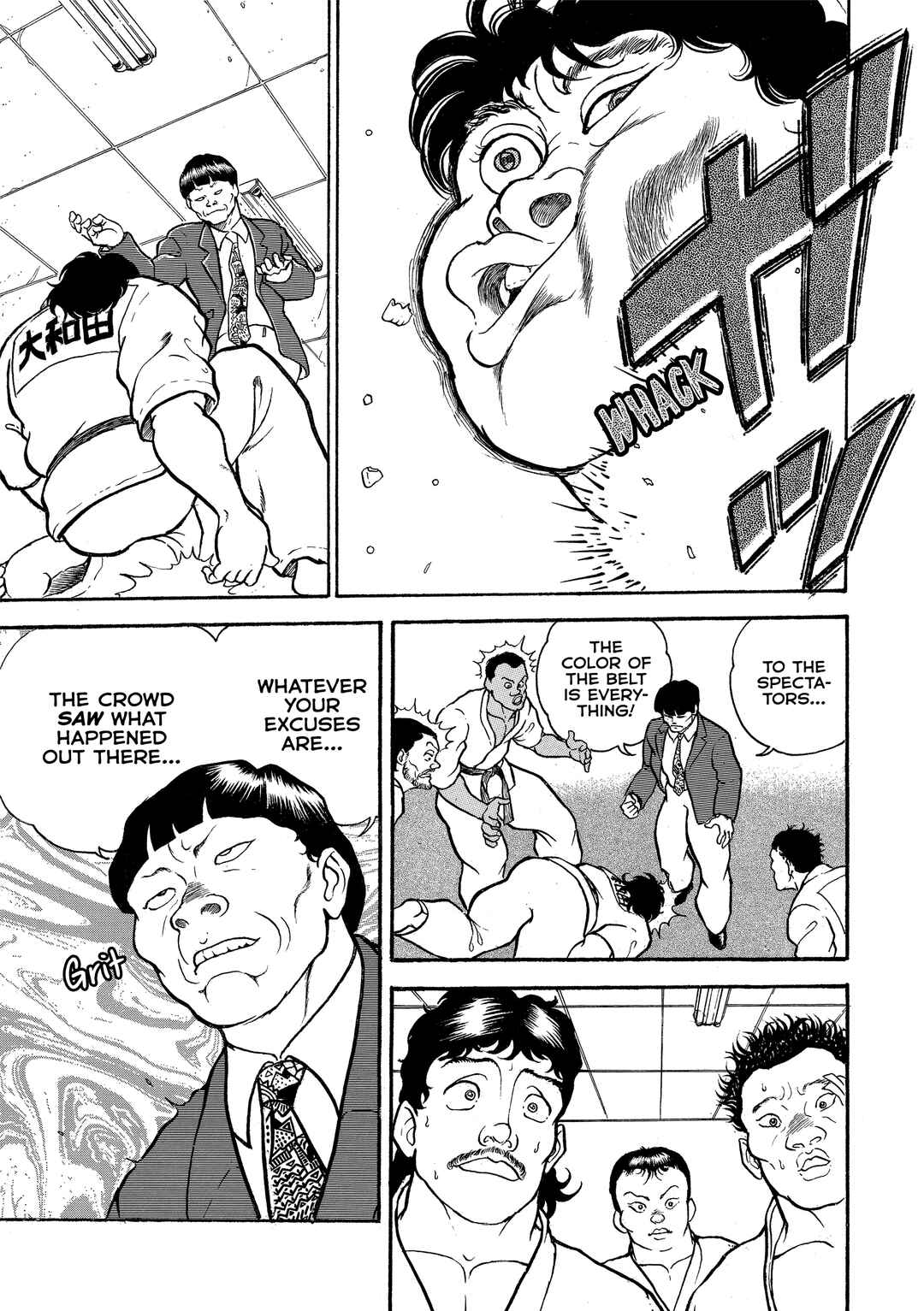 Grappler Baki Chapter 1 - Page 7
