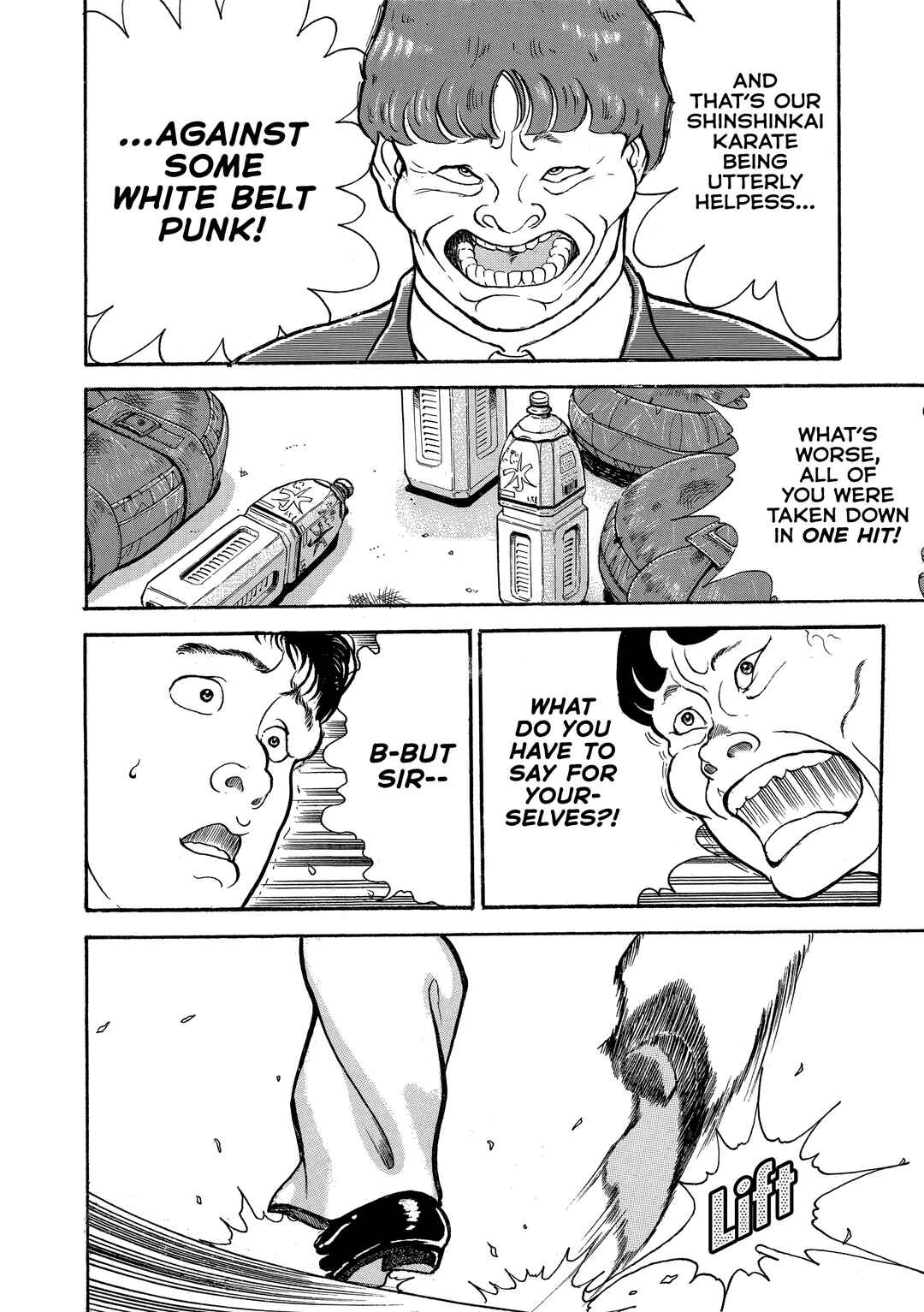 Grappler Baki Chapter 1 - Page 8