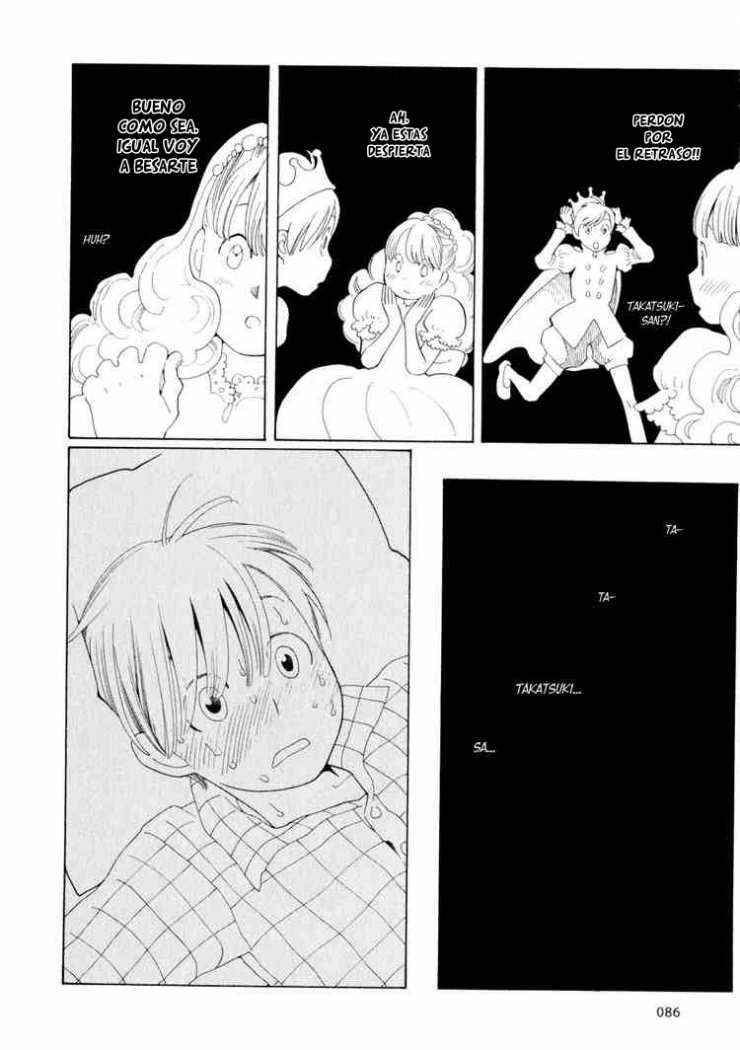 Wandering Son Chapter 29 - Page 11