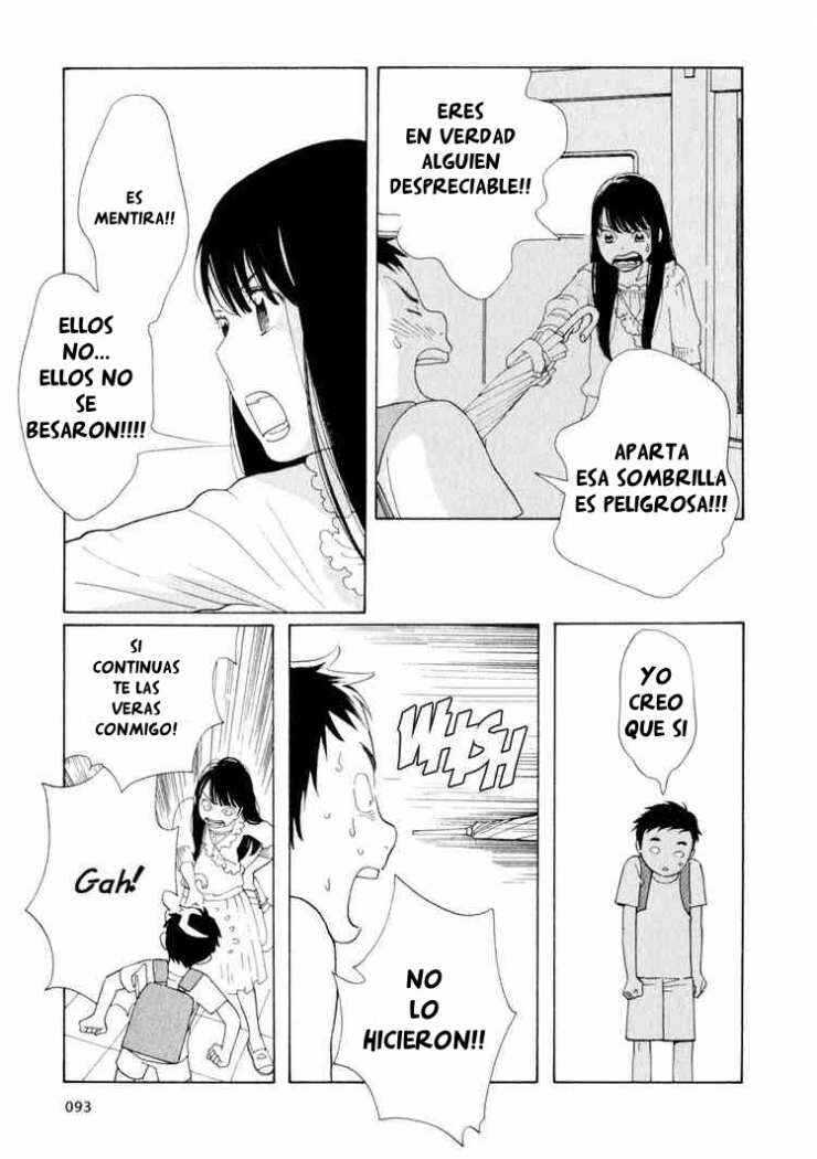 Wandering Son Chapter 29 - Page 18