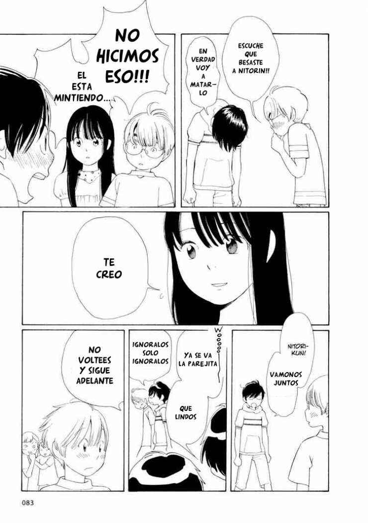 Wandering Son Chapter 29 - Page 8