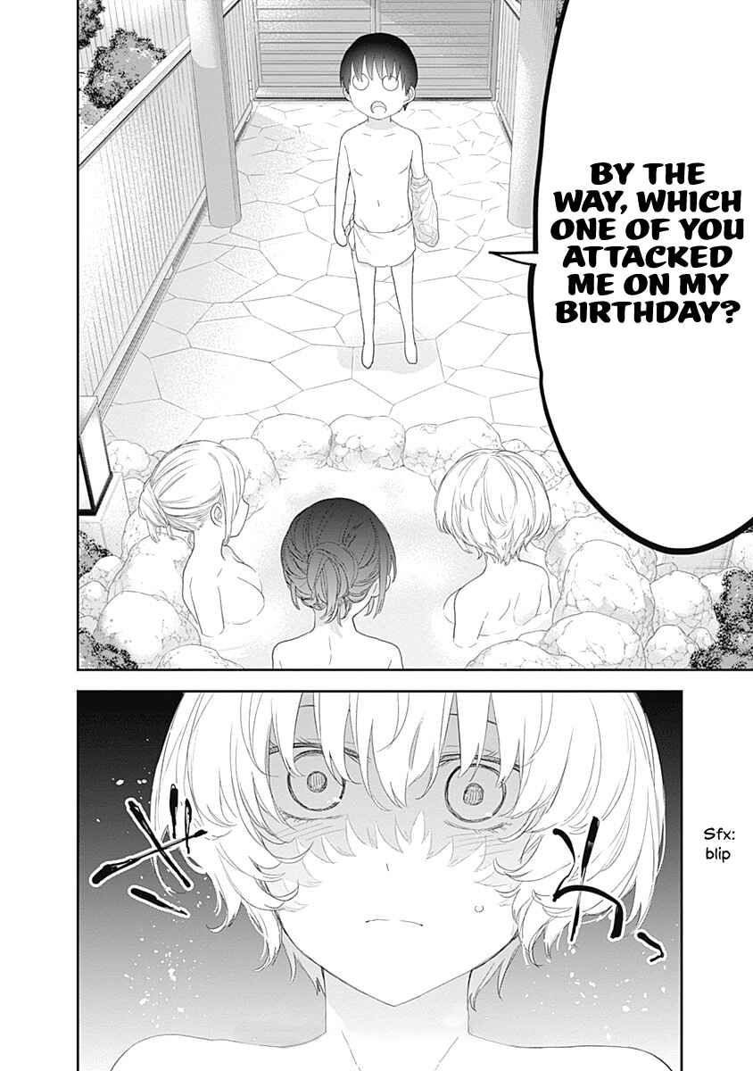 Shikisaki Shimai wa Abakaretai Chapter 35 - Page 14