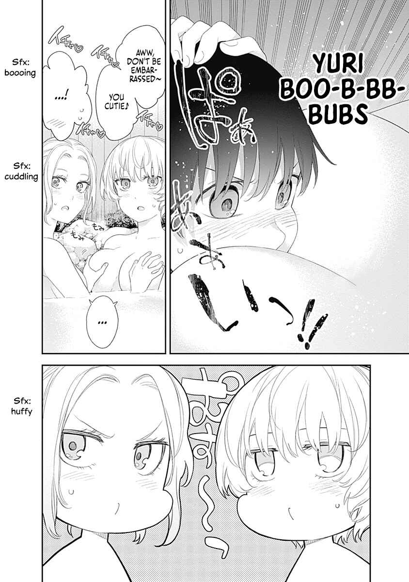 Shikisaki Shimai wa Abakaretai Chapter 35 - Page 4