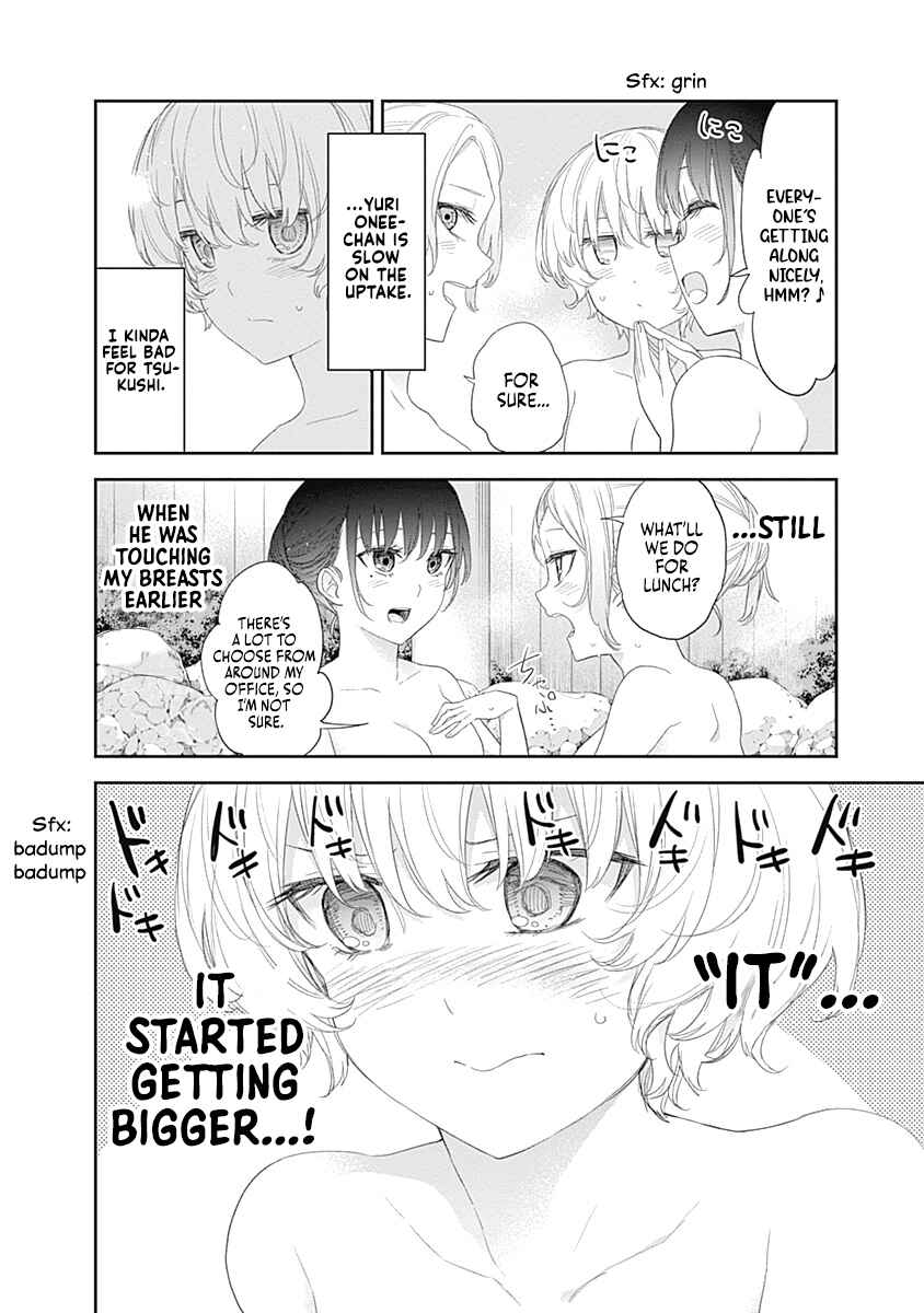 Shikisaki Shimai wa Abakaretai Chapter 35 - Page 8