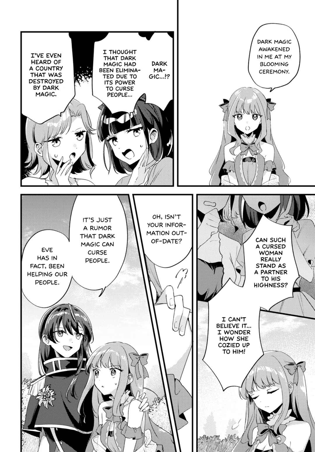 Kiraware Majo Reijou to Dansou Ouji no Kon'yaku Chapter 3 - Page 14