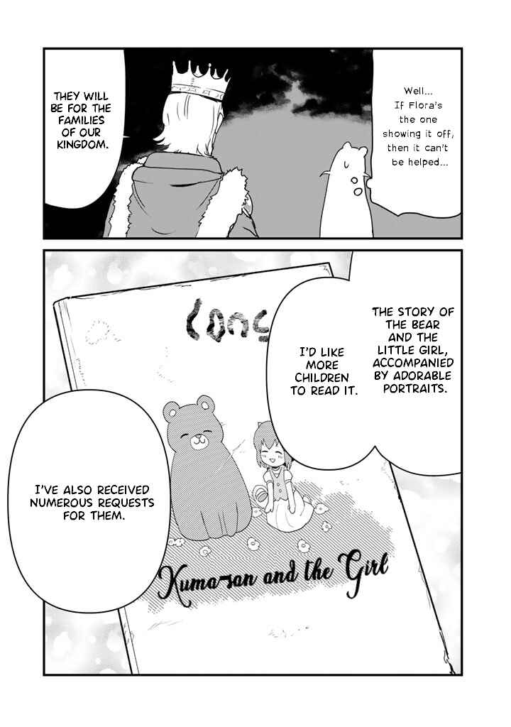 Kuma Kuma Kuma Bear Chapter 85 - Page 11