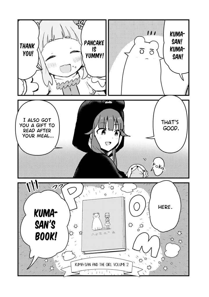 Kuma Kuma Kuma Bear Chapter 85 - Page 7