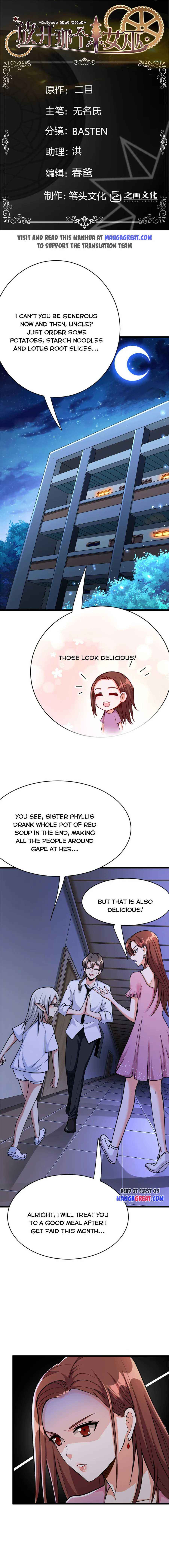Fàngkāi Nàge Nǚwū Chapter 458 - Page 1