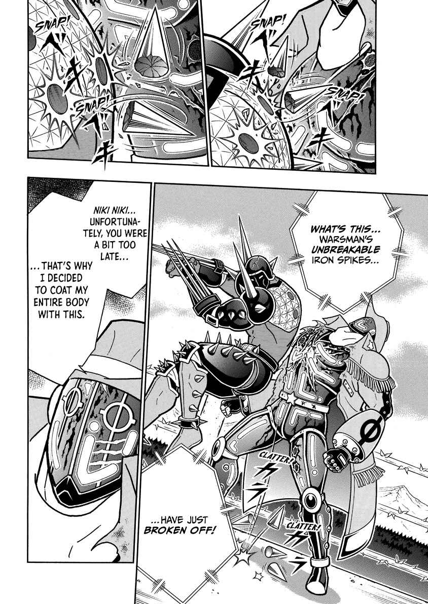 Kinnikuman Chapter 871 - Page 11