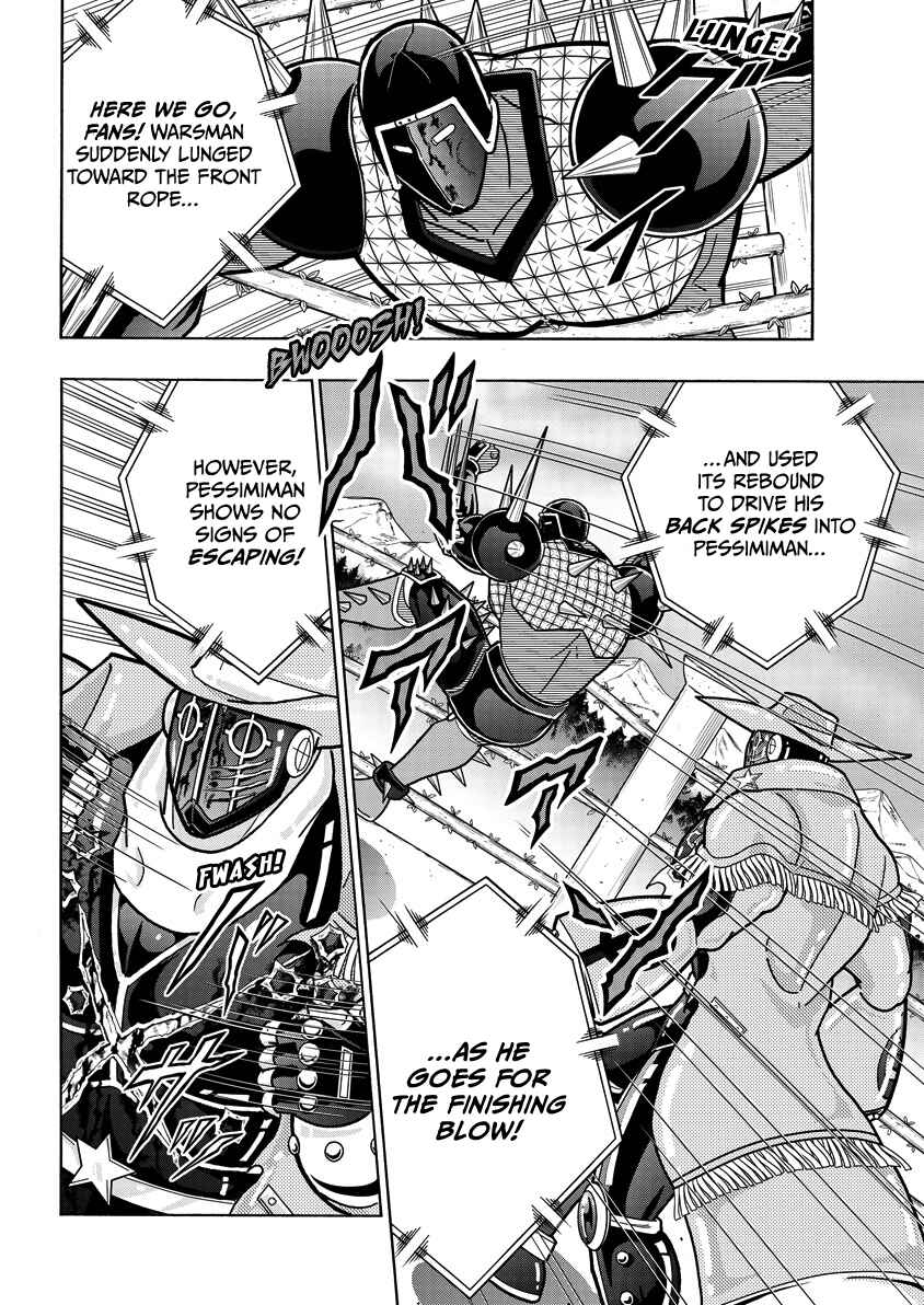 Kinnikuman Chapter 871 - Page 9