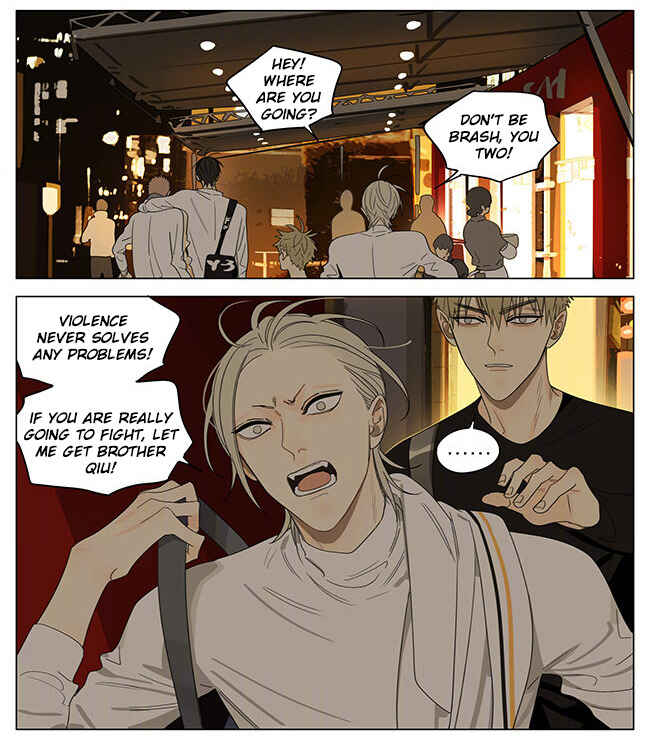 19 Tian Chapter 318 - Page 2
