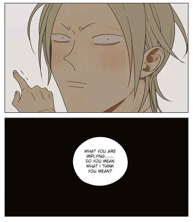 19 Tian Chapter 318 - Page 4