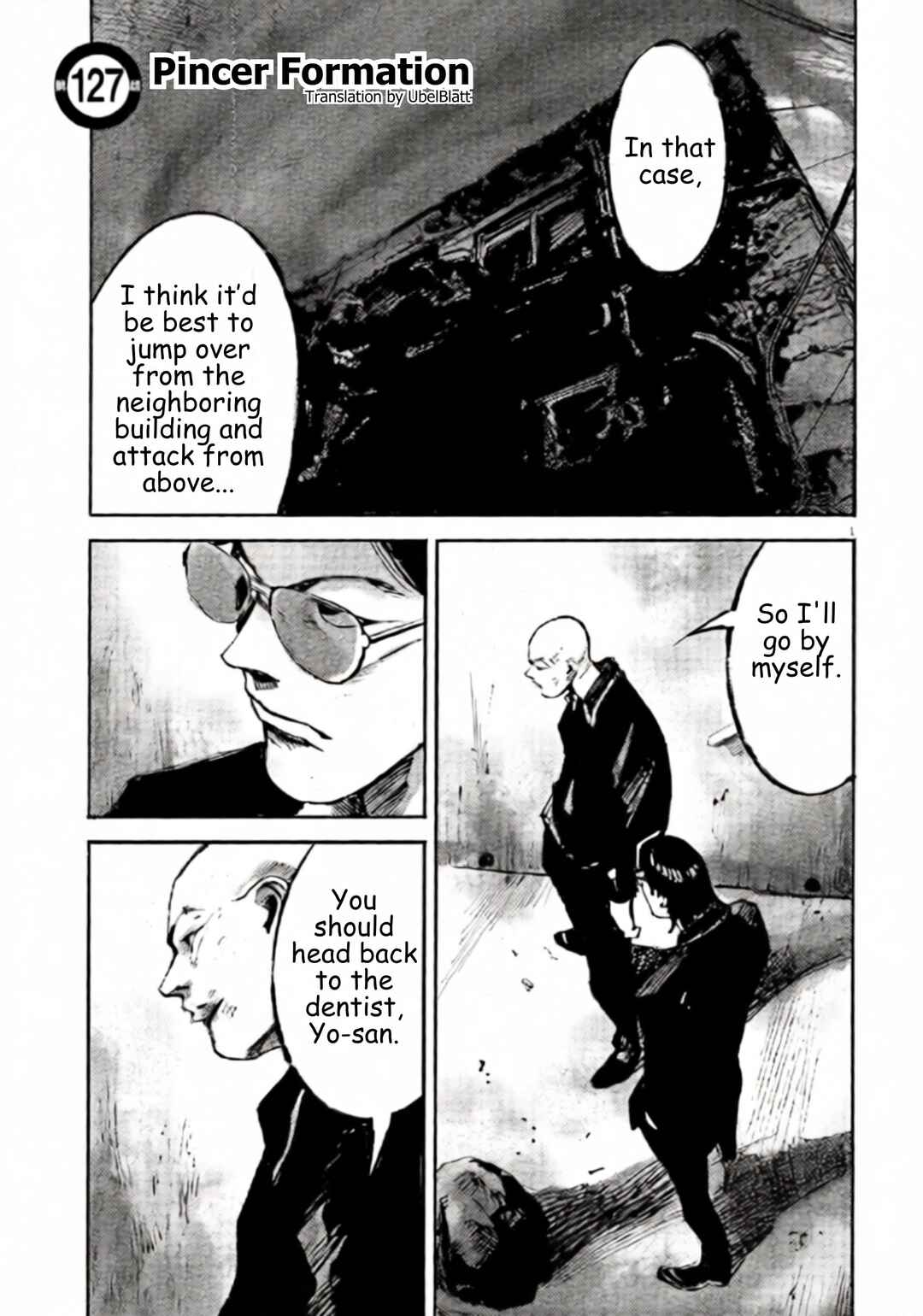 JUMBO MAX ~Hyper ED Yakumitsuzounin~ Chapter 127 - Page 1