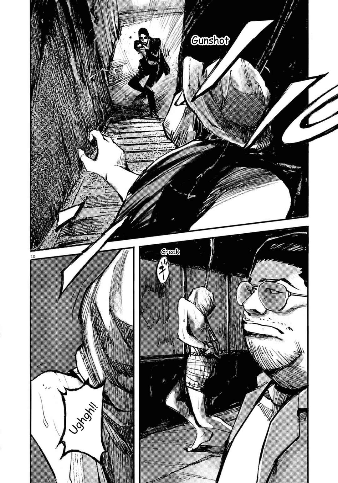 JUMBO MAX ~Hyper ED Yakumitsuzounin~ Chapter 127 - Page 10