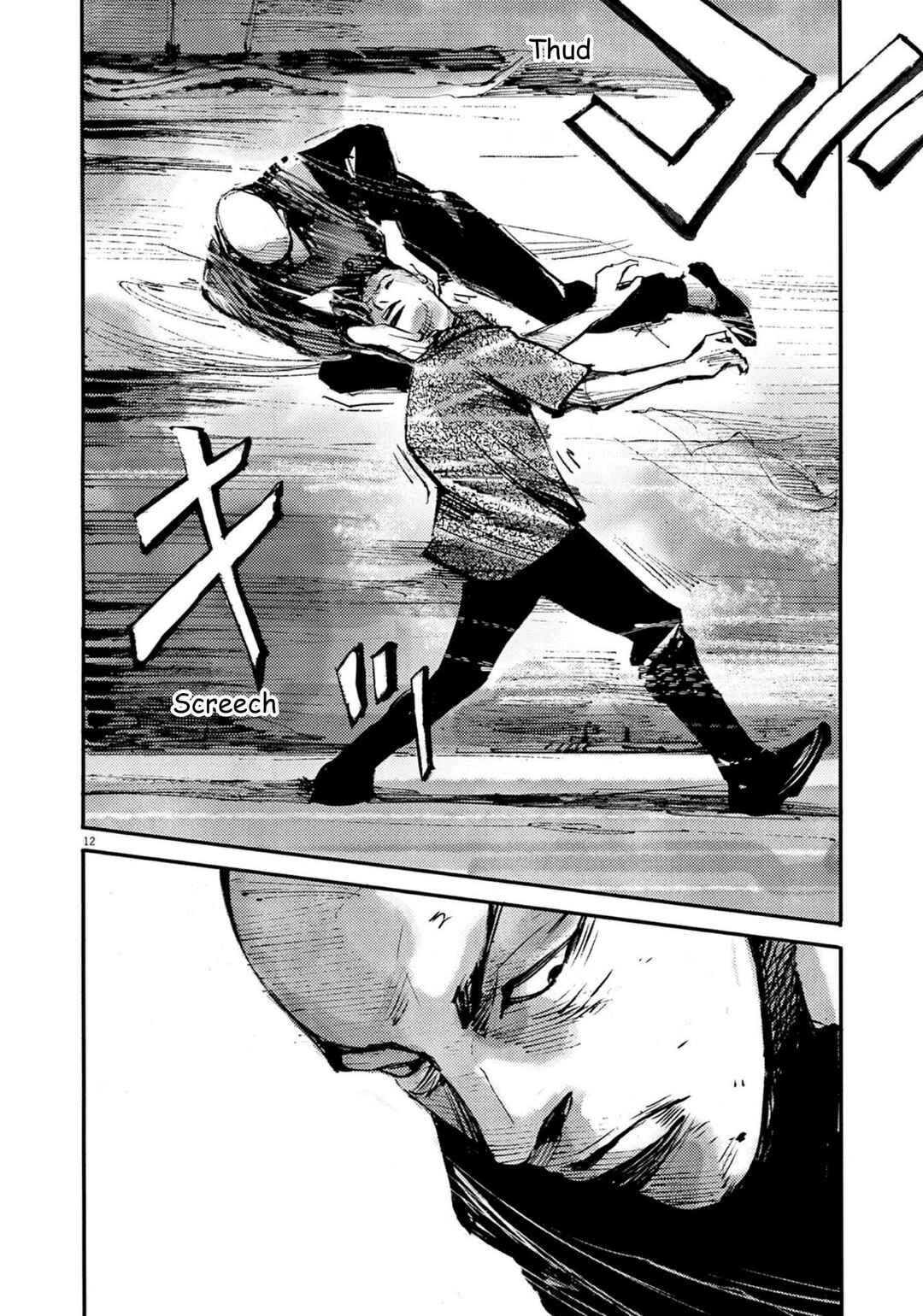 JUMBO MAX ~Hyper ED Yakumitsuzounin~ Chapter 127 - Page 12