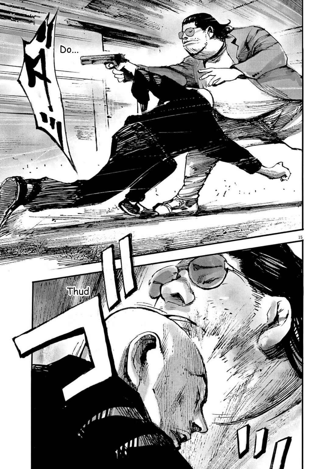 JUMBO MAX ~Hyper ED Yakumitsuzounin~ Chapter 127 - Page 15