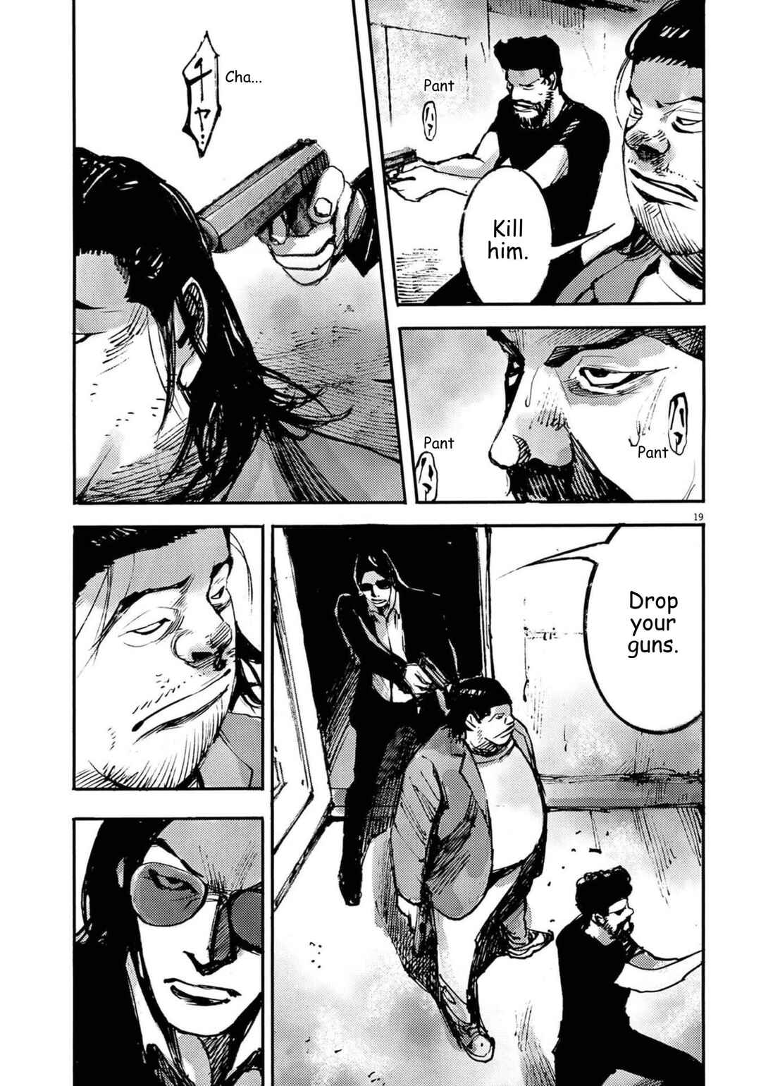 JUMBO MAX ~Hyper ED Yakumitsuzounin~ Chapter 127 - Page 19