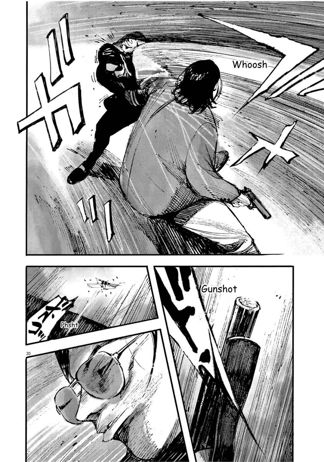 JUMBO MAX ~Hyper ED Yakumitsuzounin~ Chapter 127 - Page 20
