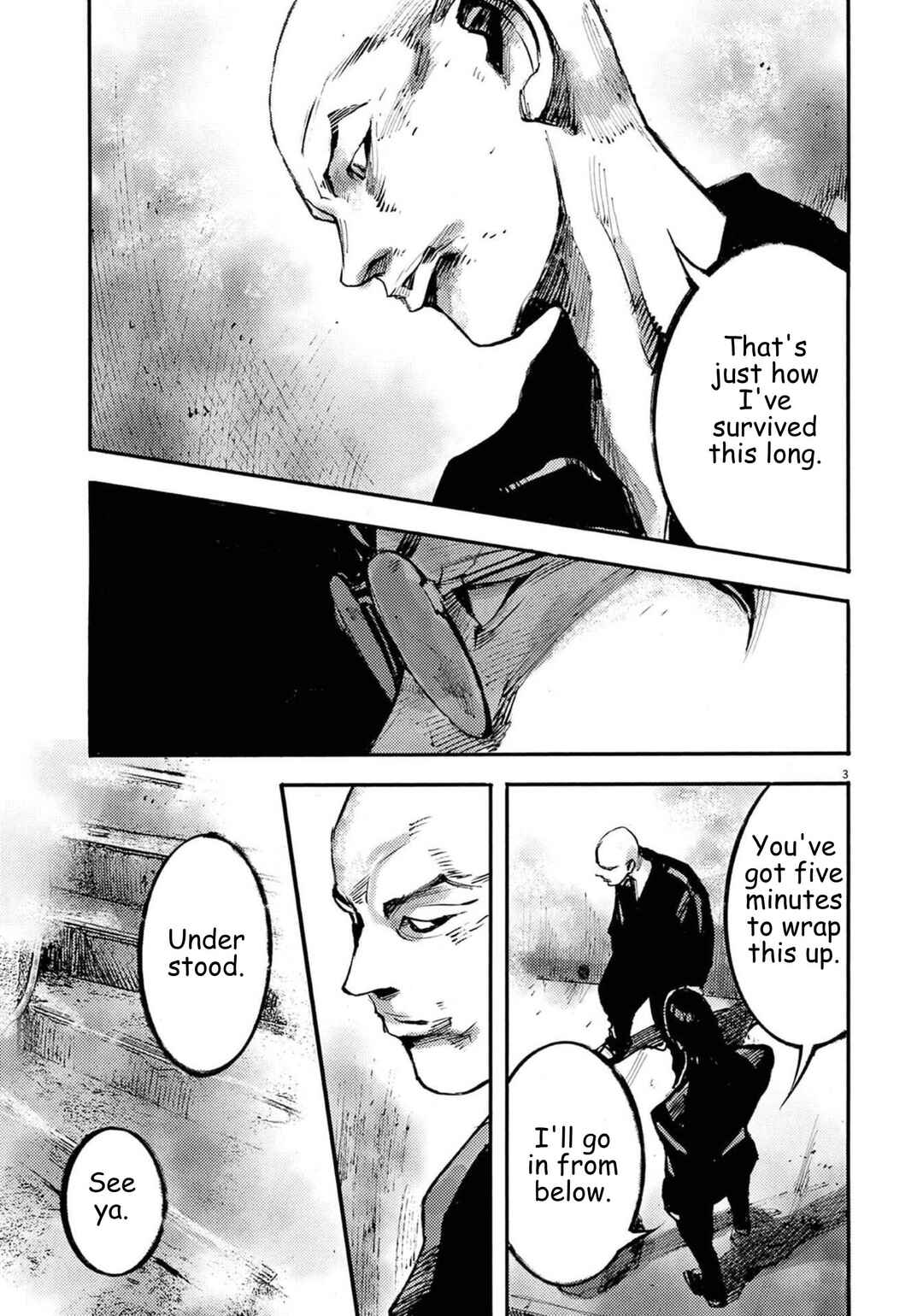 JUMBO MAX ~Hyper ED Yakumitsuzounin~ Chapter 127 - Page 3