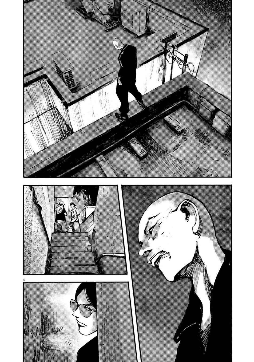 JUMBO MAX ~Hyper ED Yakumitsuzounin~ Chapter 127 - Page 4