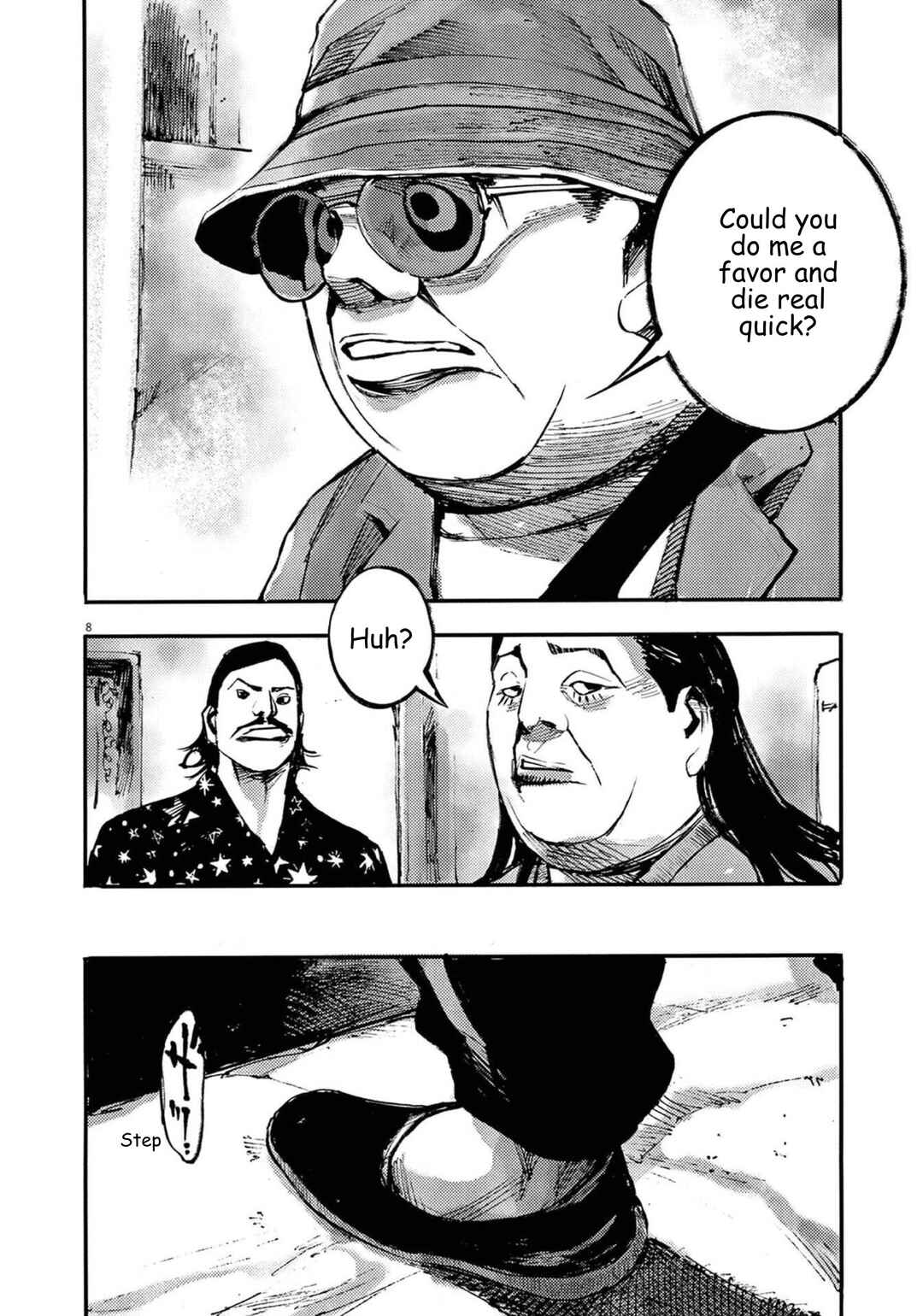 JUMBO MAX ~Hyper ED Yakumitsuzounin~ Chapter 127 - Page 8