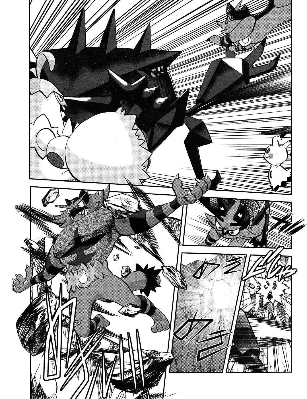 Pokémon SPECIAL - Sun & Moon Chapter 33 - Page 10