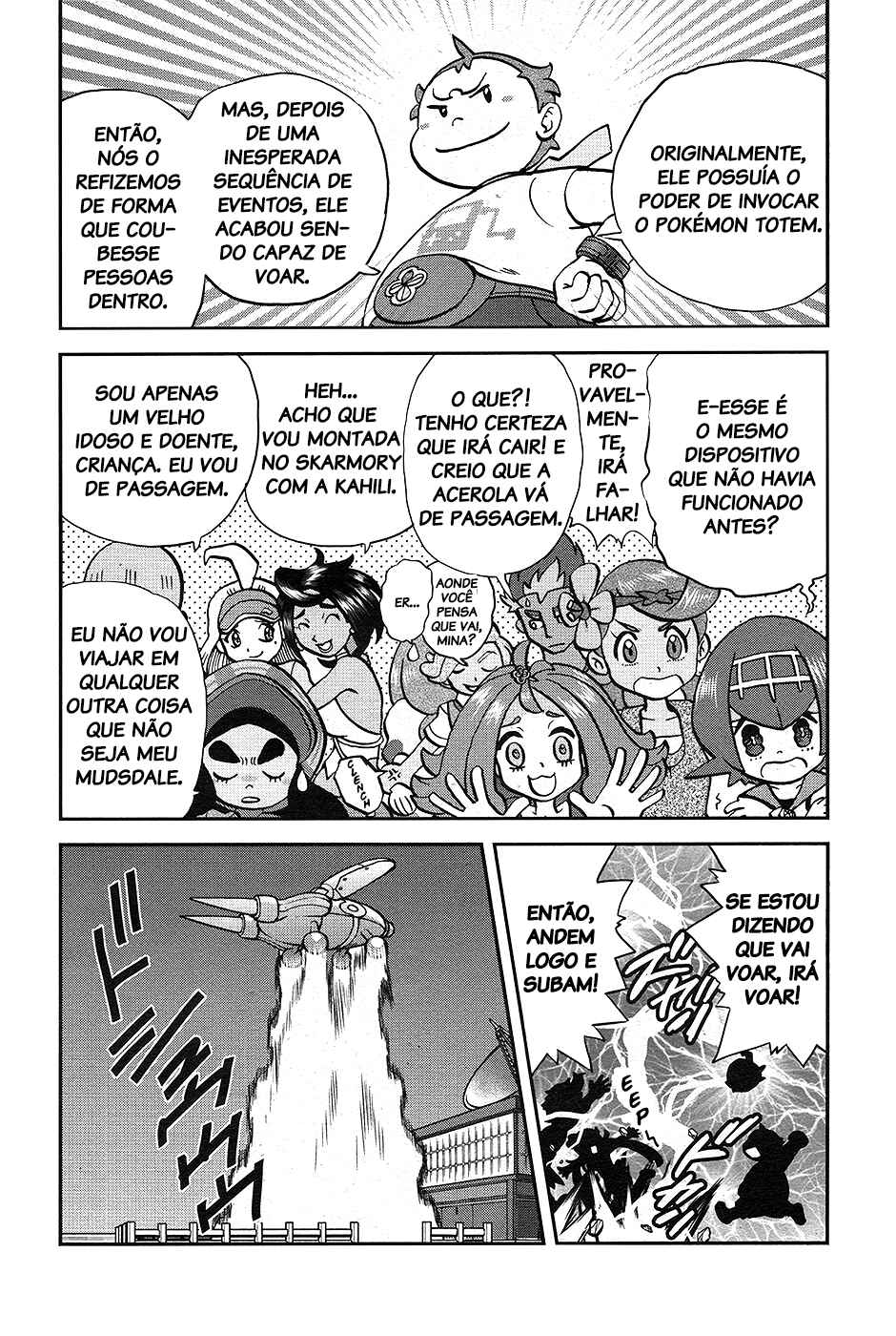 Pokémon SPECIAL - Sun & Moon Chapter 33 - Page 15