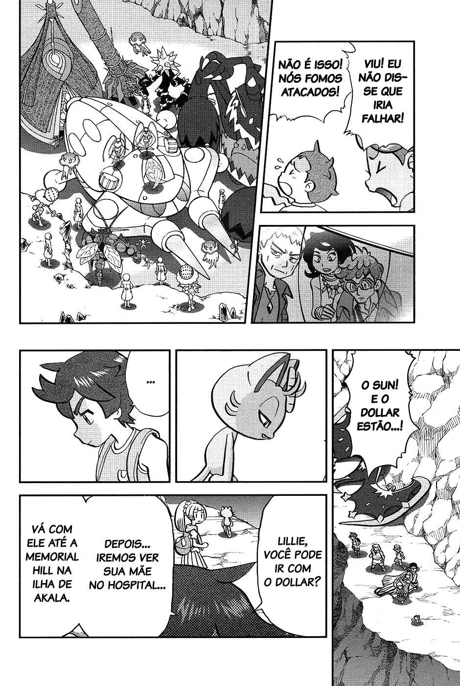 Pokémon SPECIAL - Sun & Moon Chapter 33 - Page 17