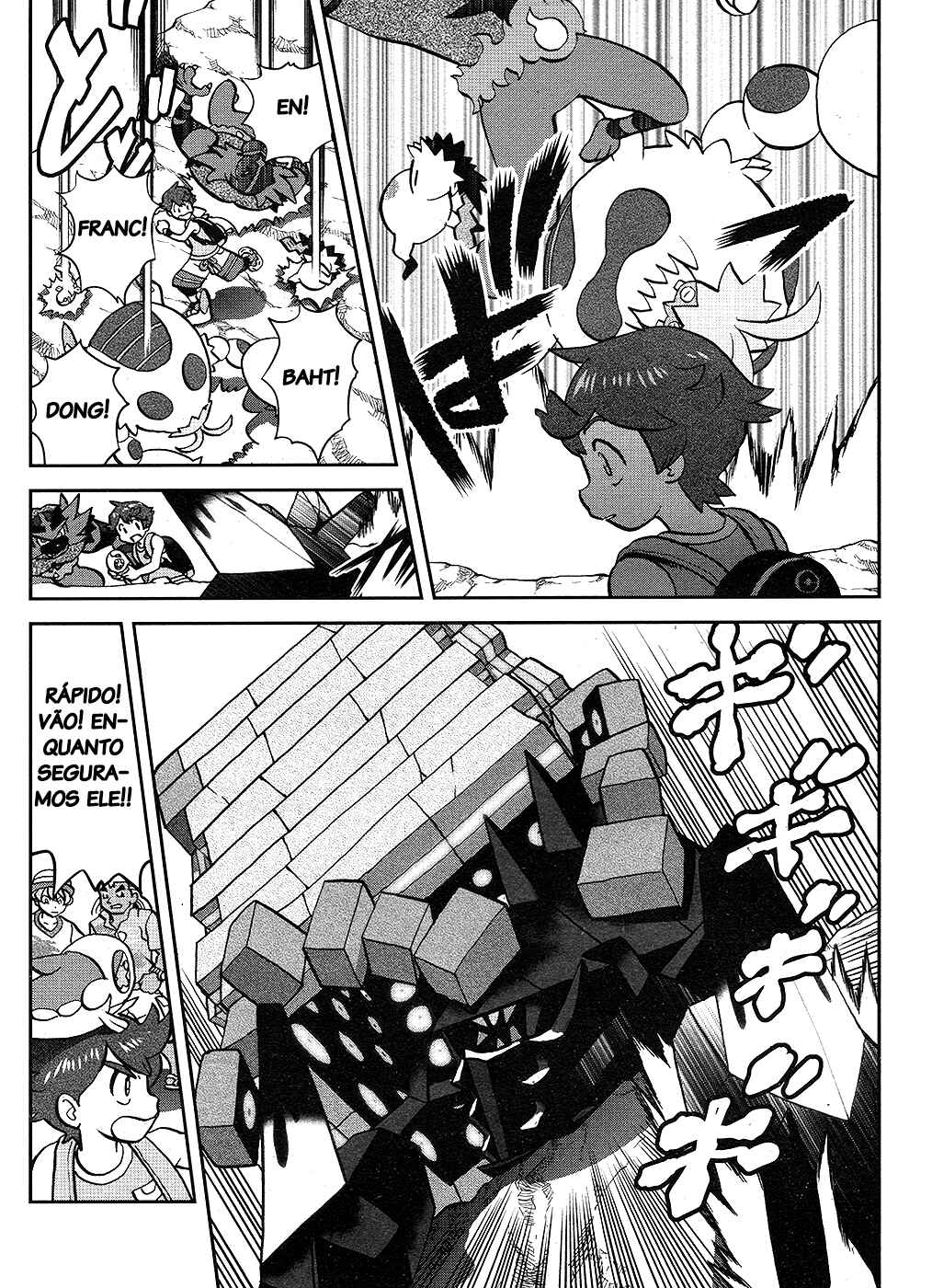 Pokémon SPECIAL - Sun & Moon Chapter 33 - Page 21