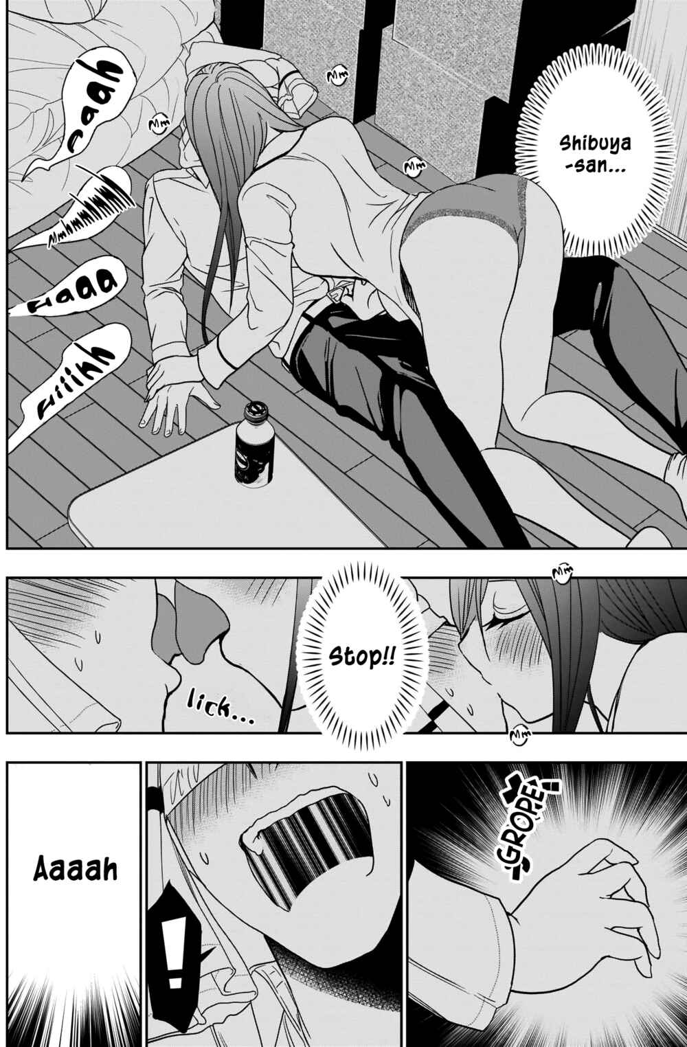 Batsu-Hare Chapter 8 - Page 12