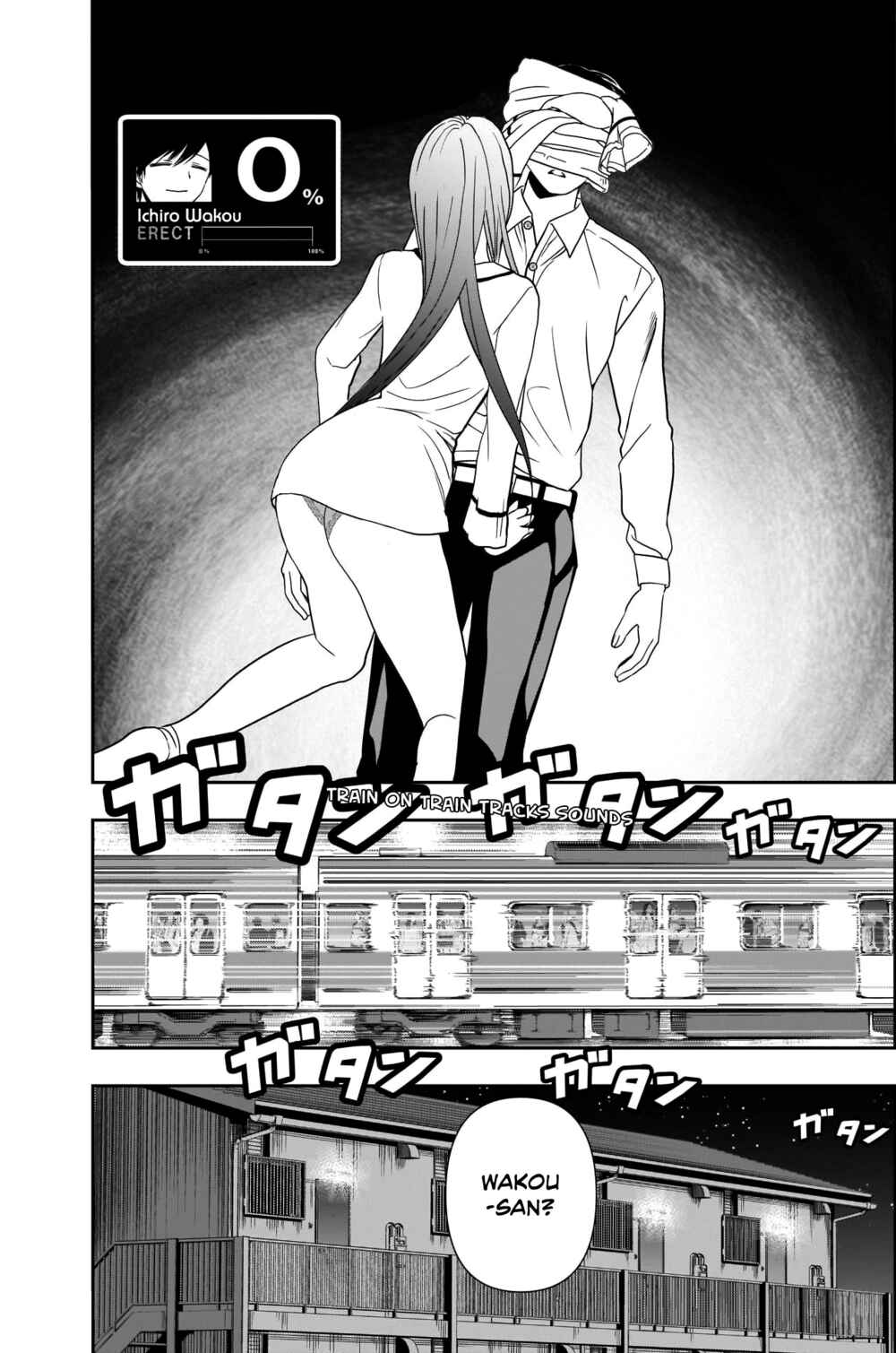 Batsu-Hare Chapter 8 - Page 13