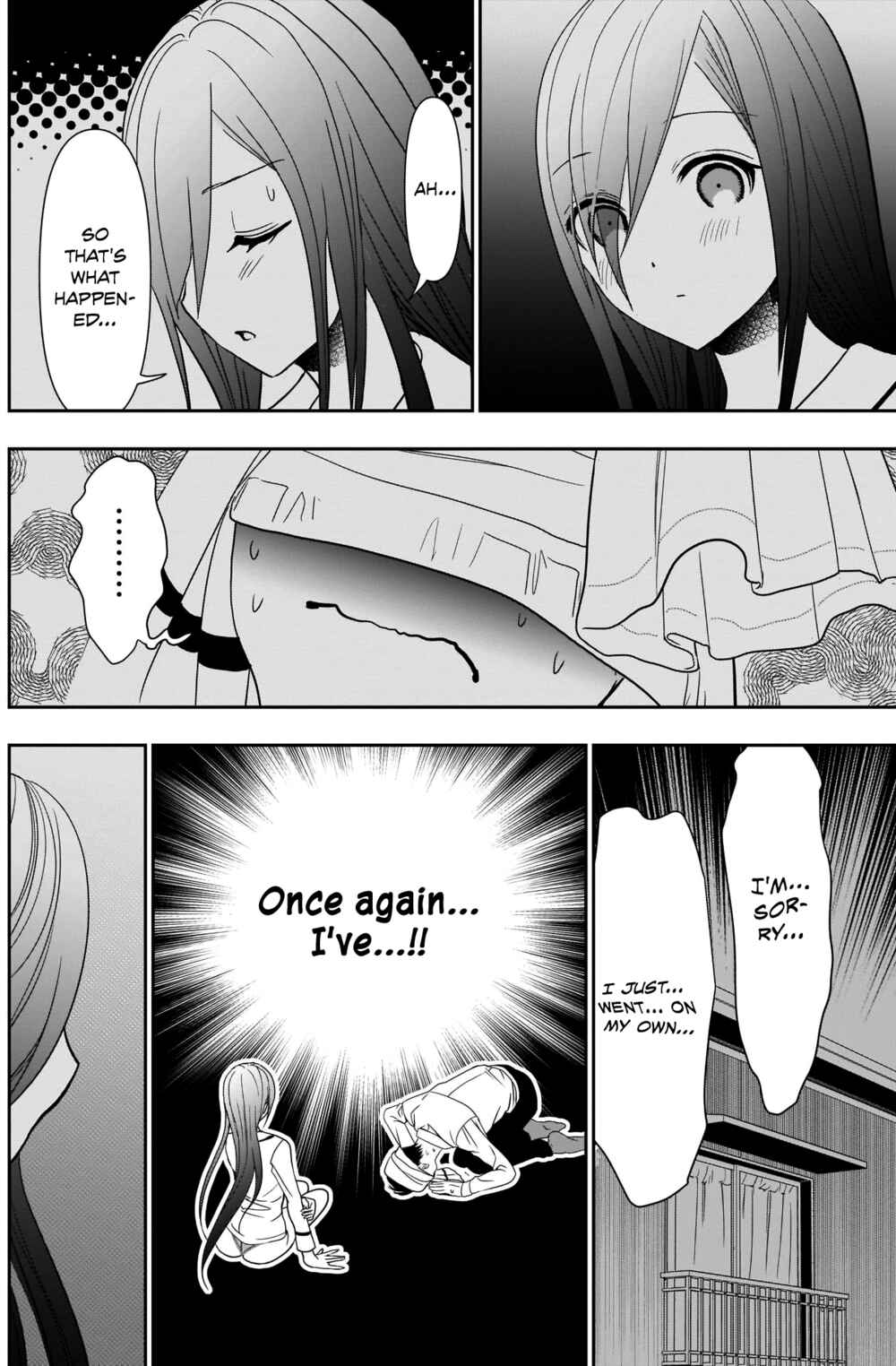 Batsu-Hare Chapter 8 - Page 14