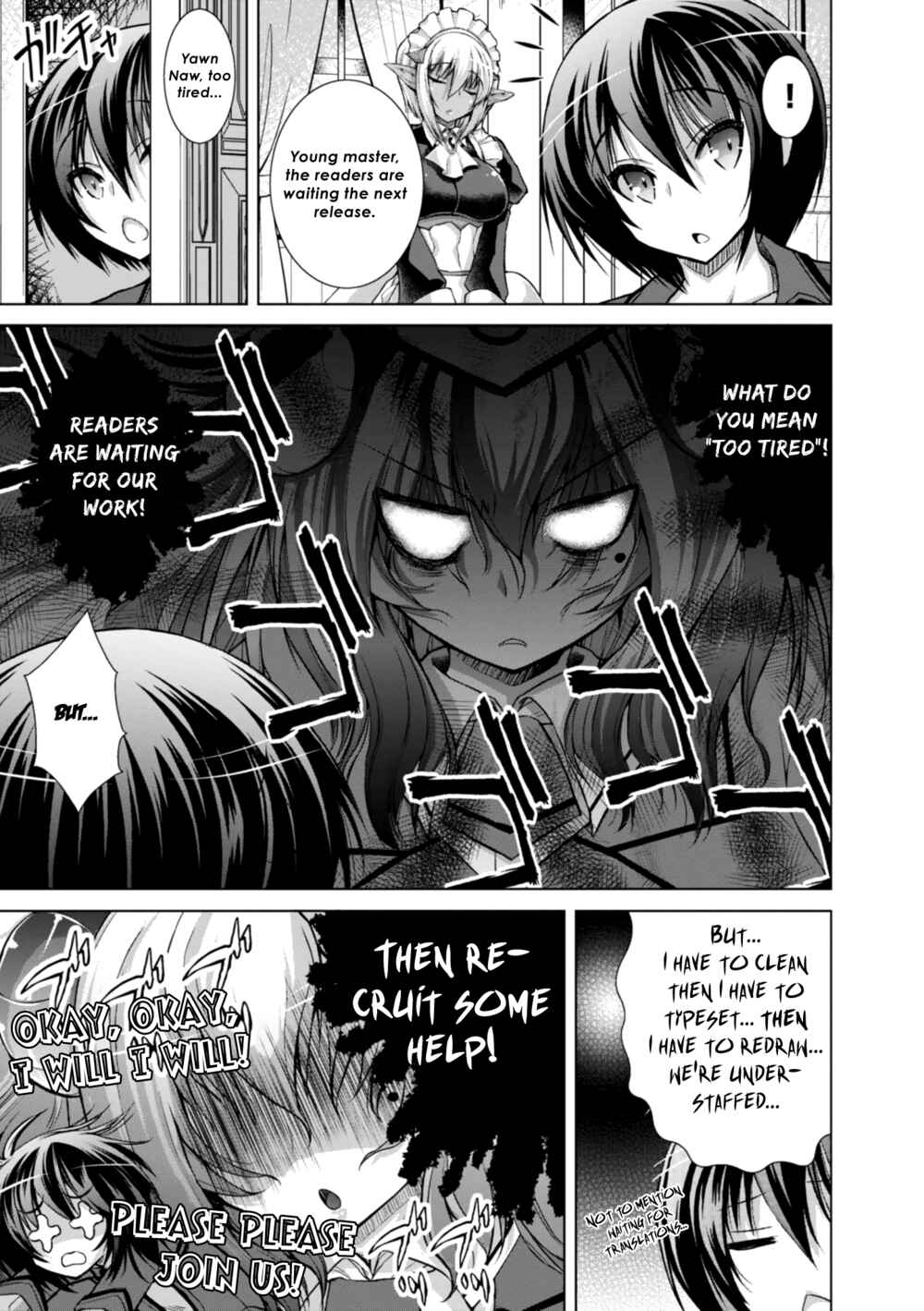Batsu-Hare Chapter 8 - Page 2